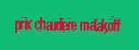 Prix chaudiere Malakoff